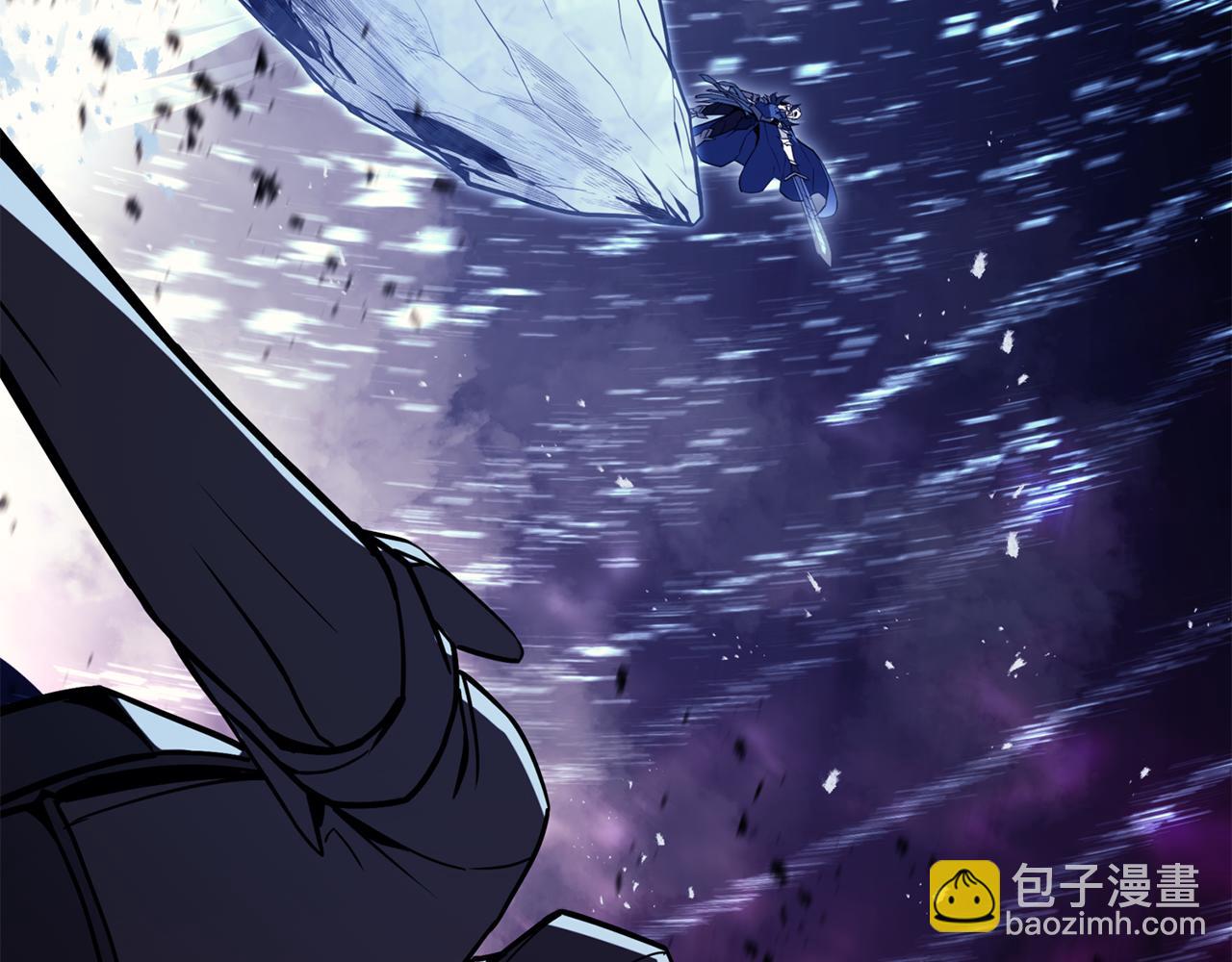 災難級英雄歸來 - 第113話 危機時刻(1/7) - 5