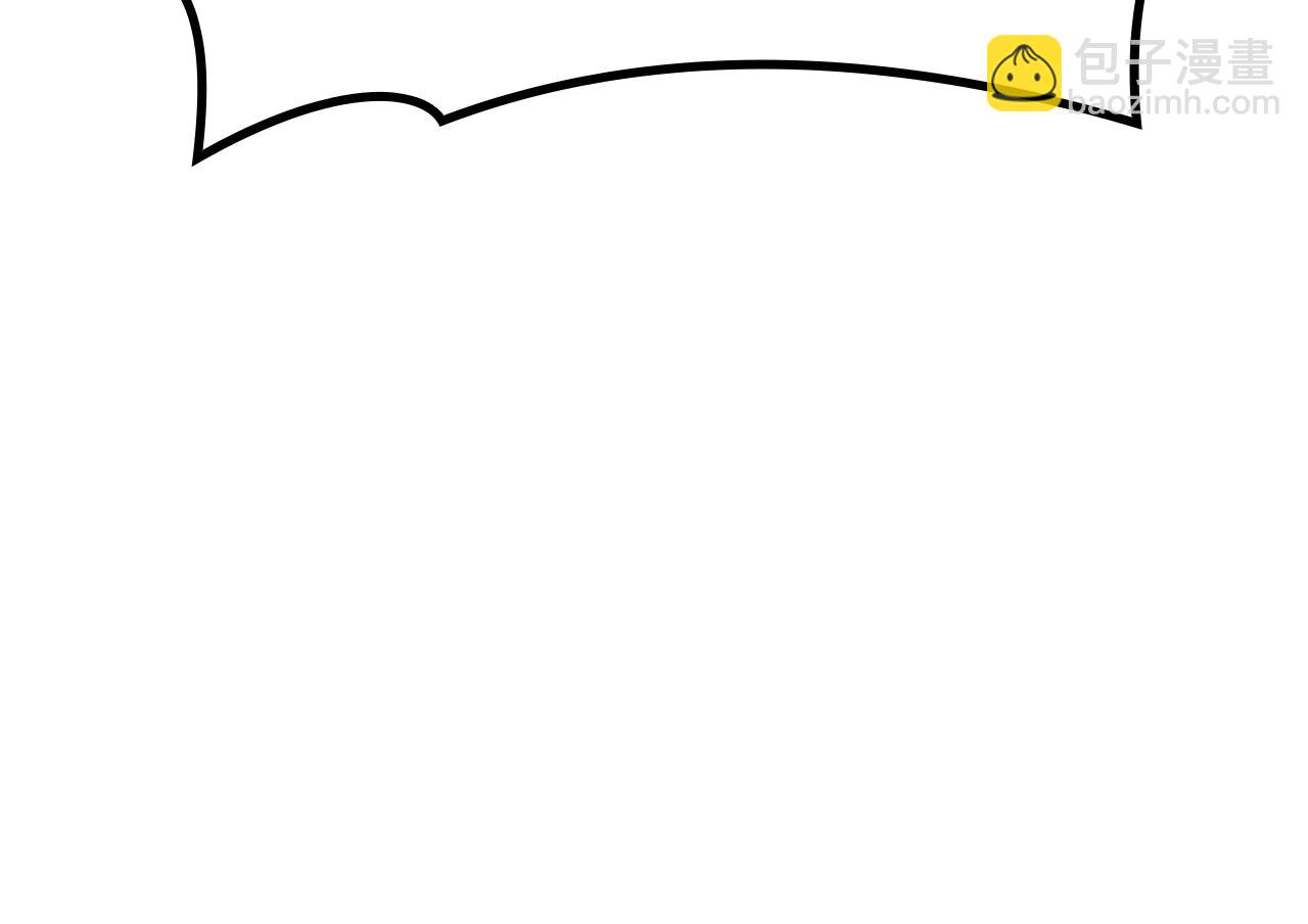 災難級英雄歸來 - 第113話 危機時刻(2/7) - 5