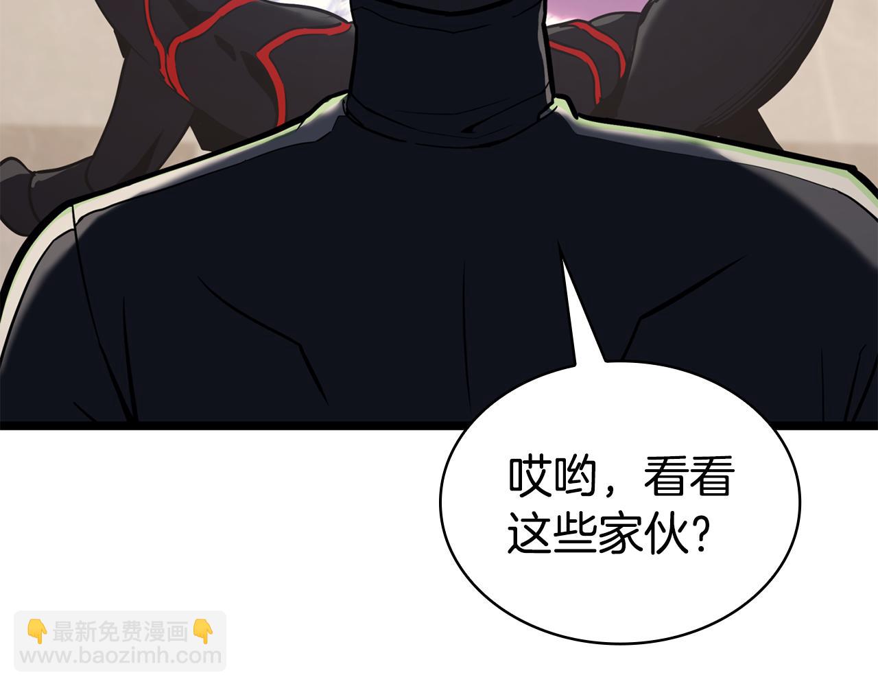 災難級英雄歸來 - 第113話 危機時刻(2/7) - 1