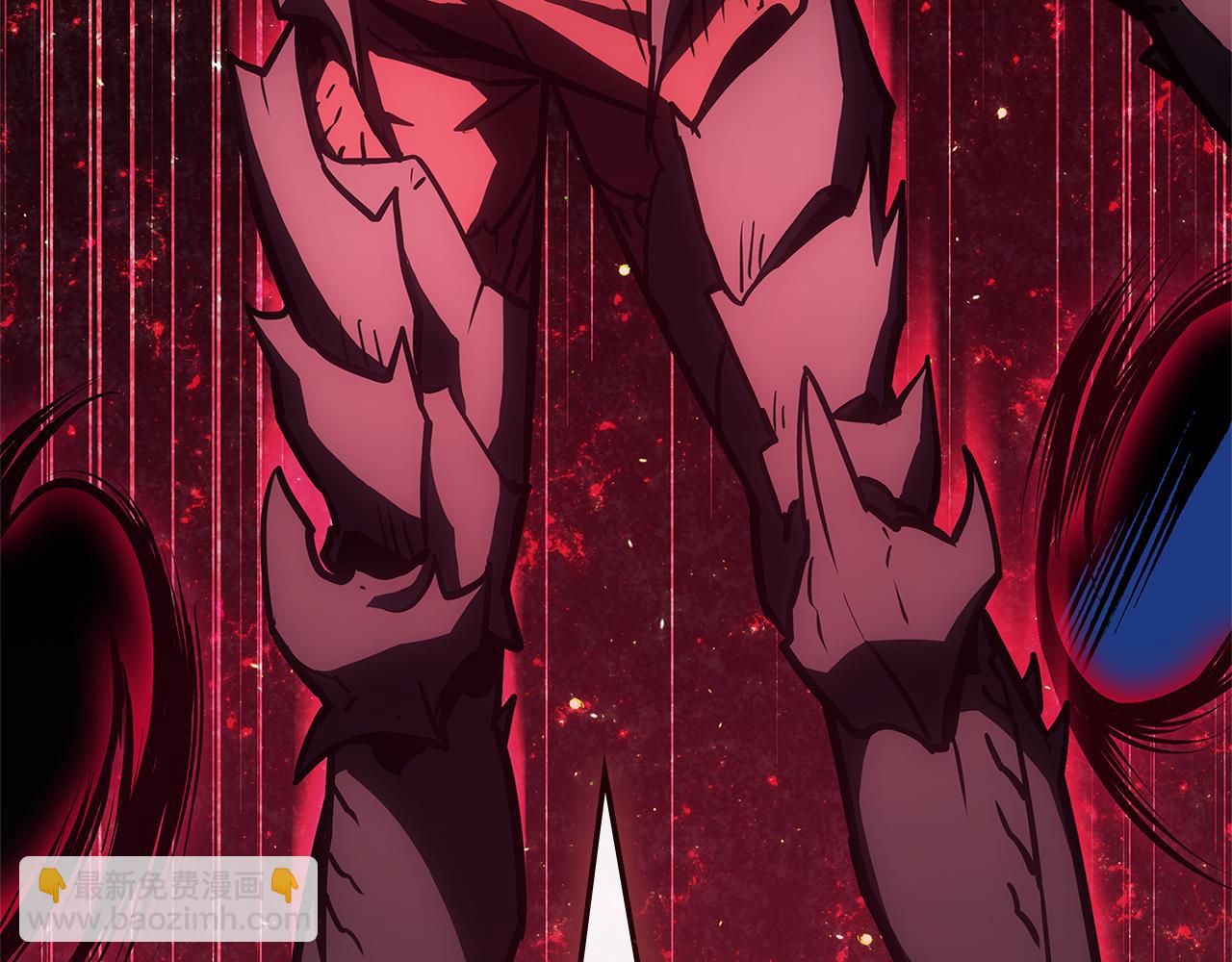 災難級英雄歸來 - 第113話 危機時刻(1/7) - 6