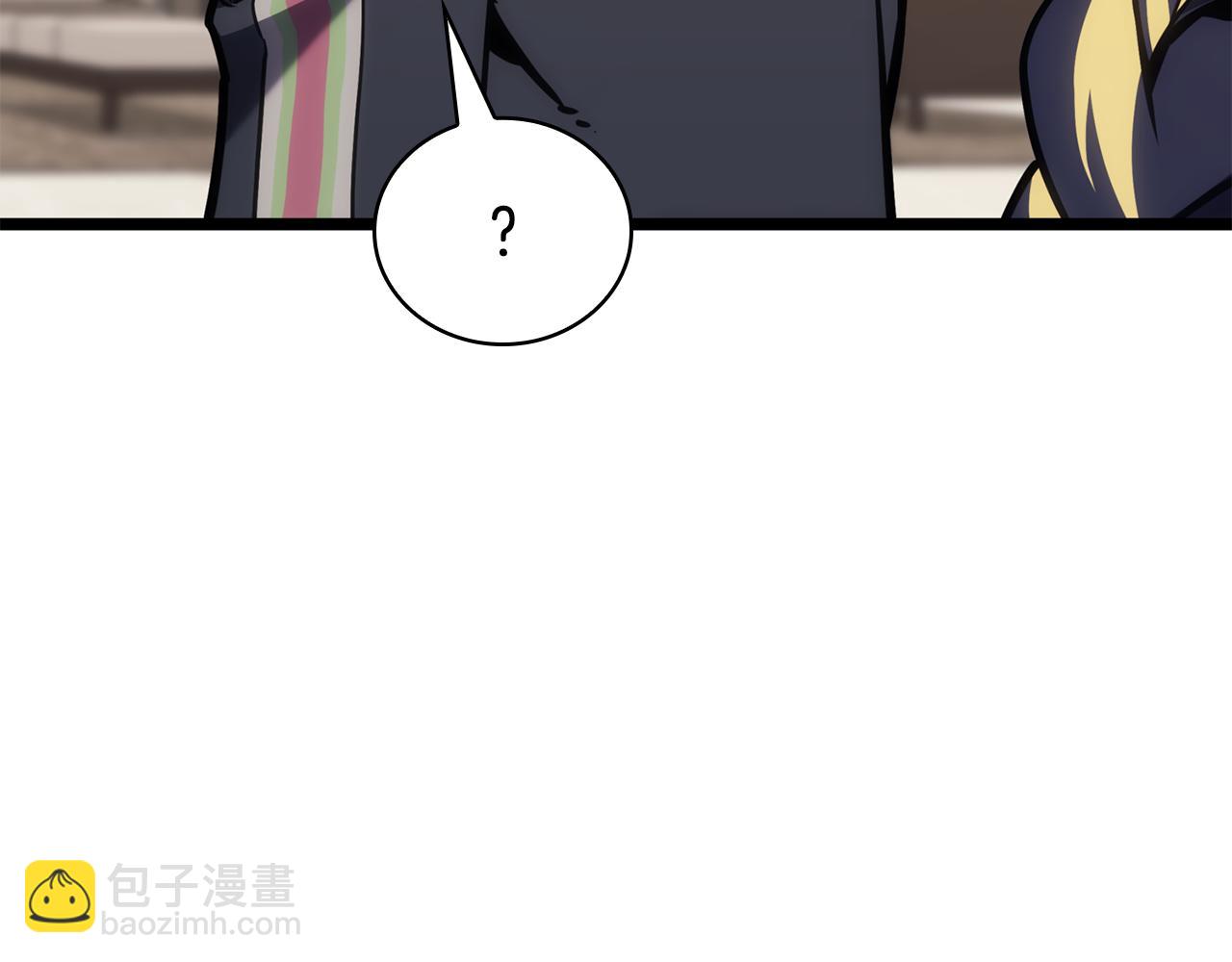 災難級英雄歸來 - 第113話 危機時刻(2/7) - 8