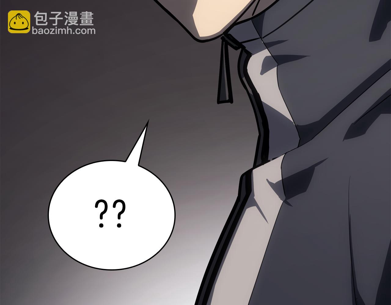 災難級英雄歸來 - 第113話 危機時刻(2/7) - 3