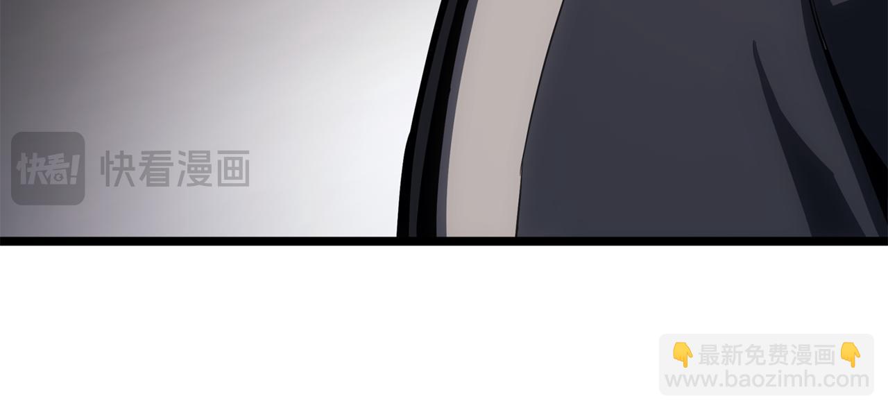 災難級英雄歸來 - 第113話 危機時刻(2/7) - 4