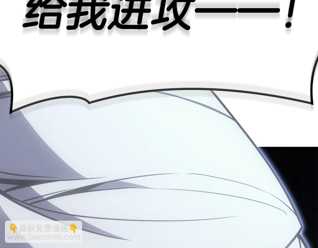 災難級英雄歸來 - 第113話 危機時刻(2/7) - 2