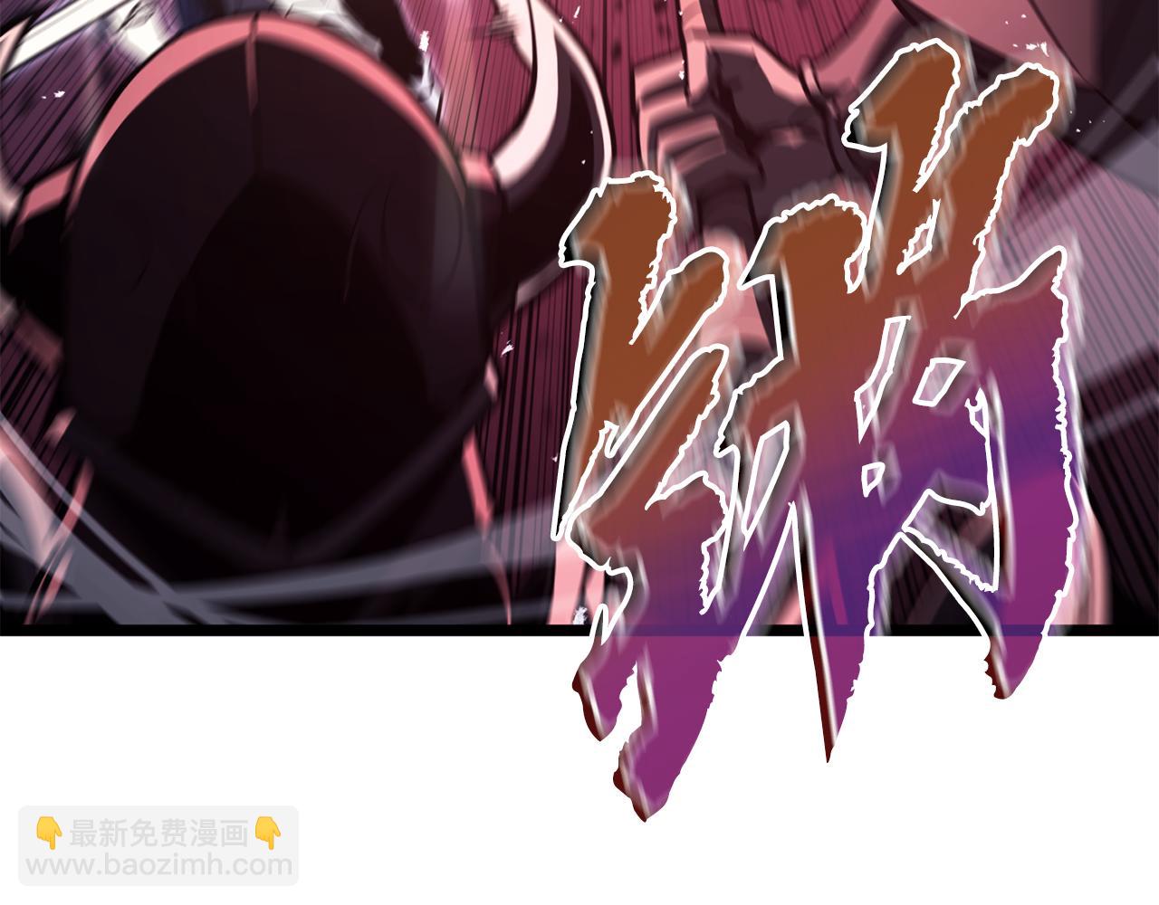 災難級英雄歸來 - 第113話 危機時刻(2/7) - 1