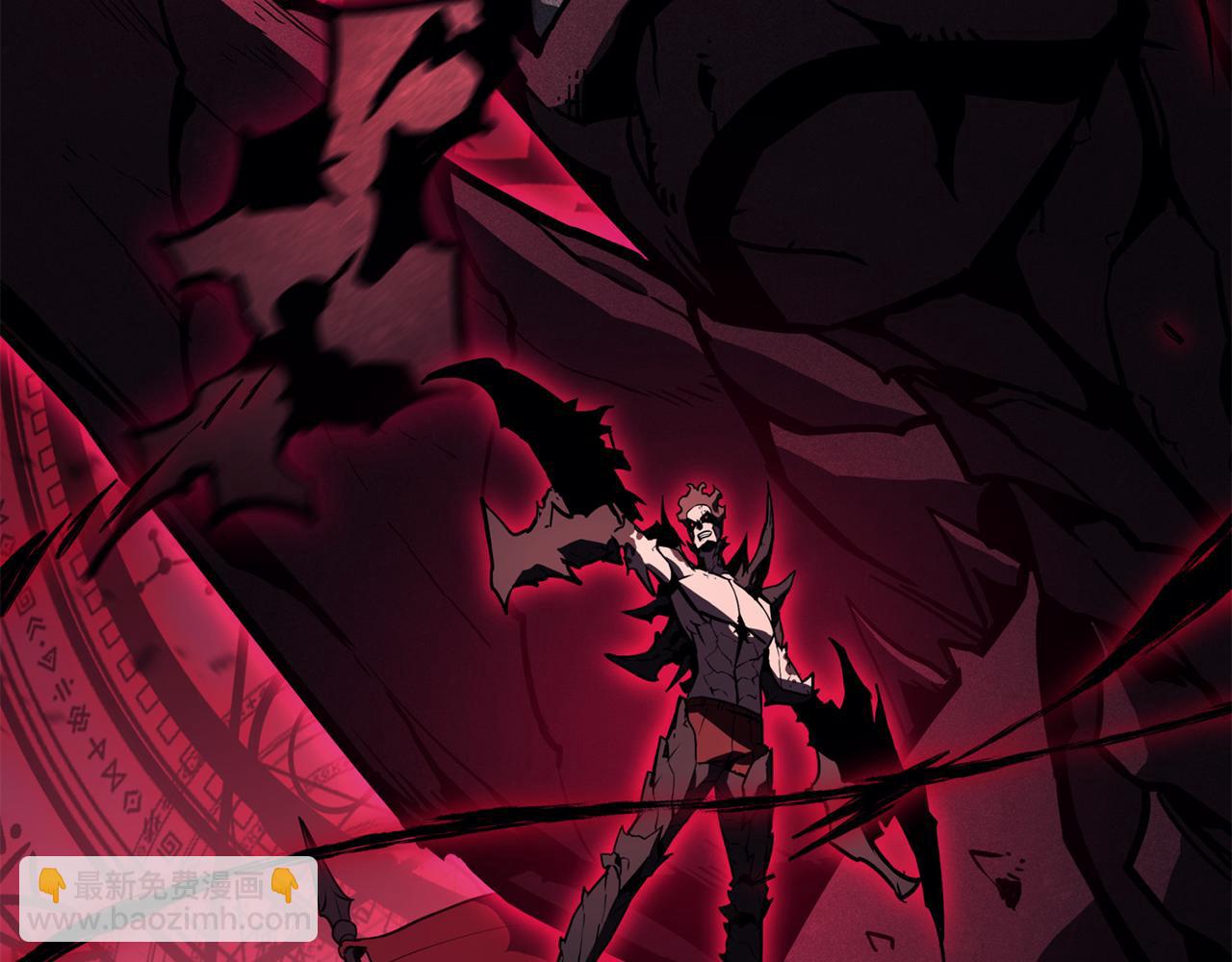 災難級英雄歸來 - 第113話 危機時刻(2/7) - 4