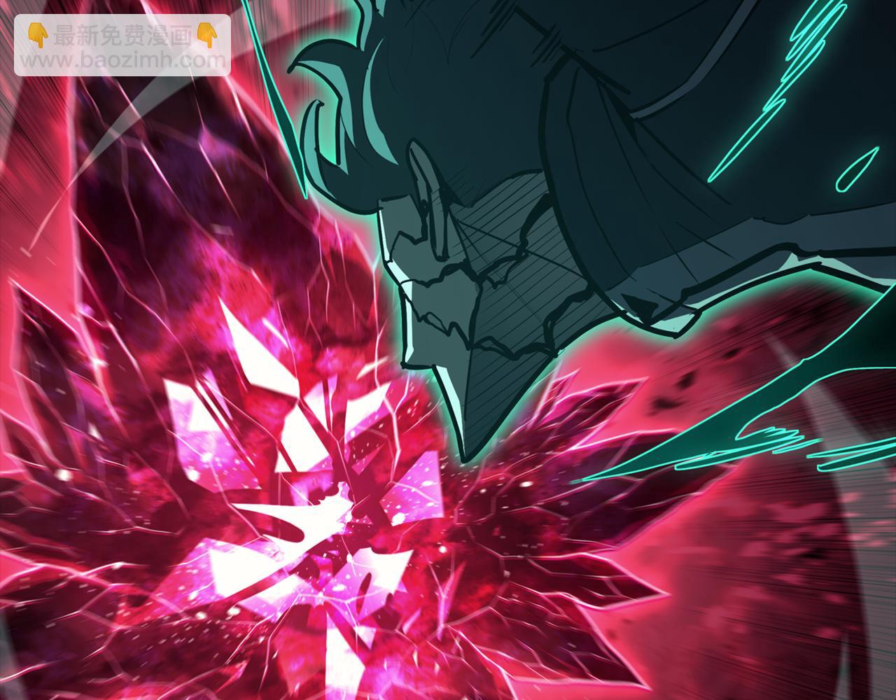 災難級英雄歸來 - 第115話 內核破碎(3/7) - 4