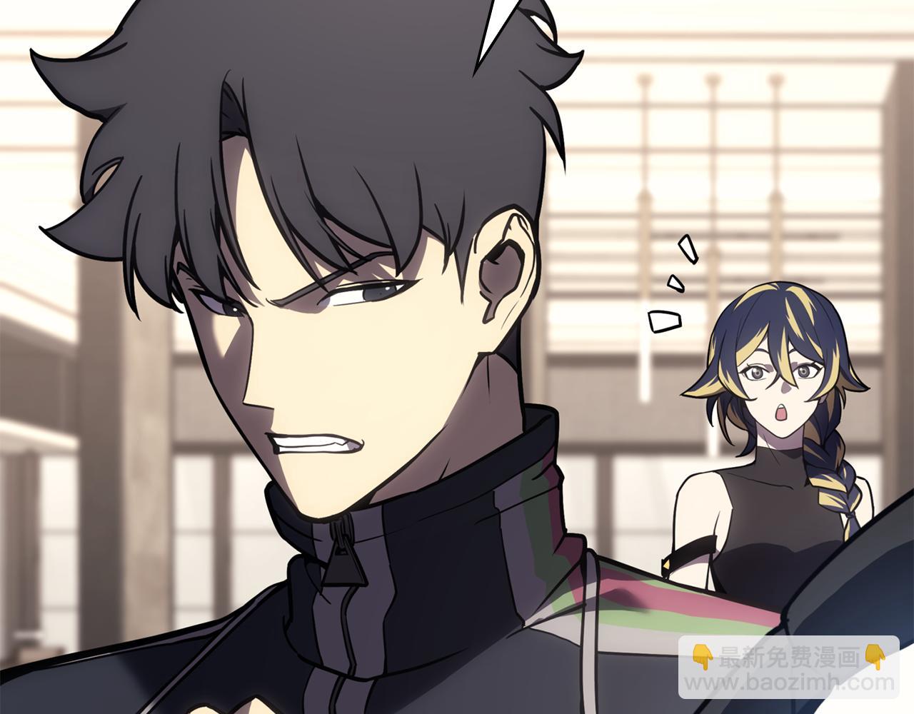 災難級英雄歸來 - 第115話 內核破碎(1/7) - 3