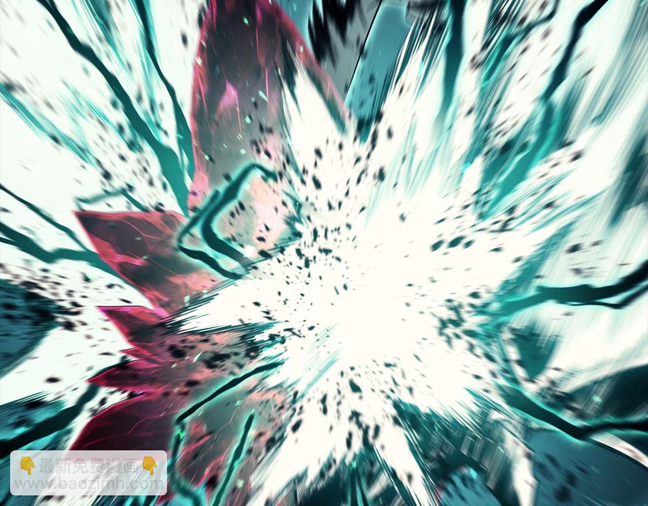 災難級英雄歸來 - 第115話 內核破碎(3/7) - 3