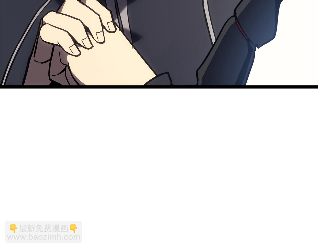 災難級英雄歸來 - 第115話 內核破碎(1/7) - 4