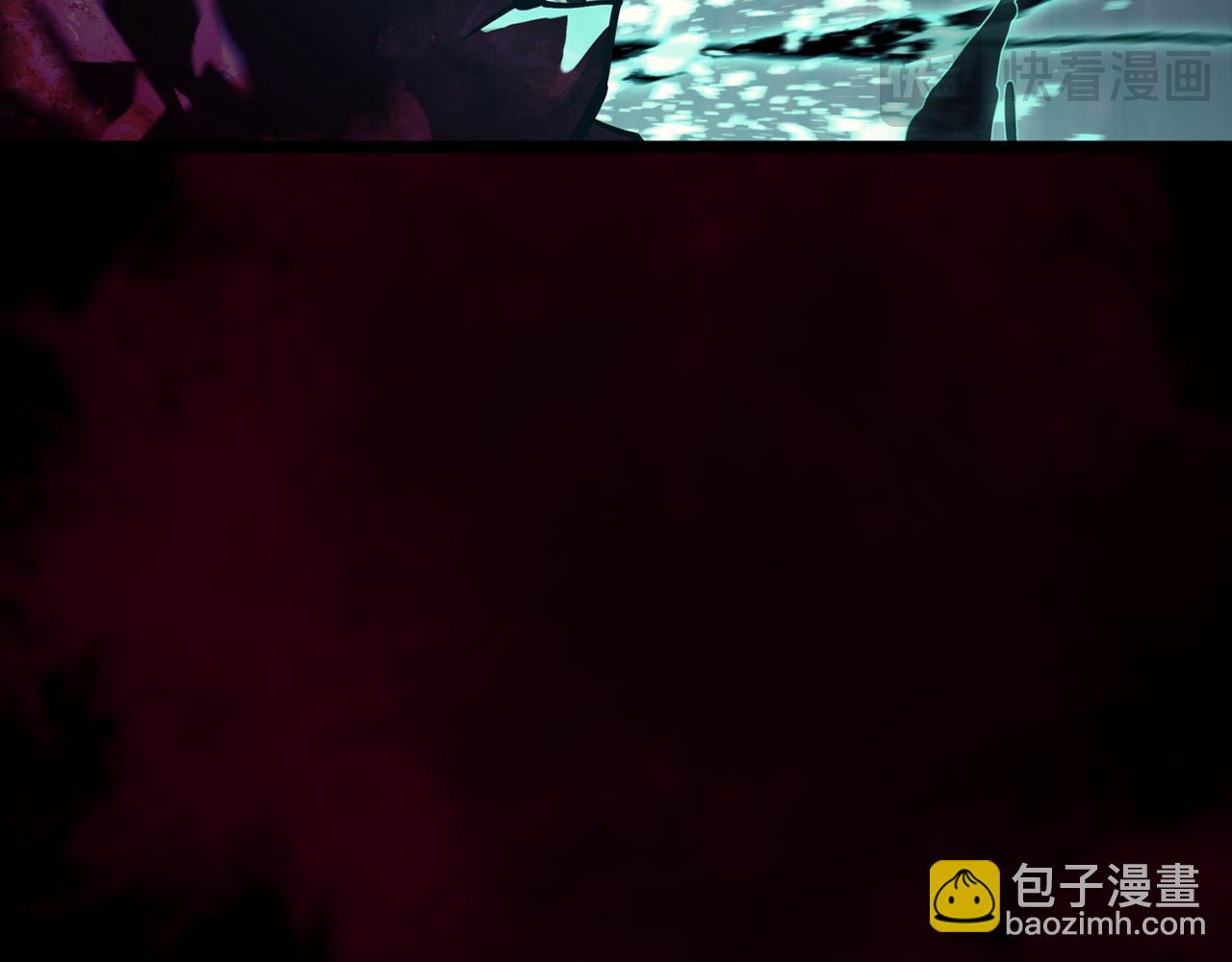 災難級英雄歸來 - 第115話 內核破碎(3/7) - 1