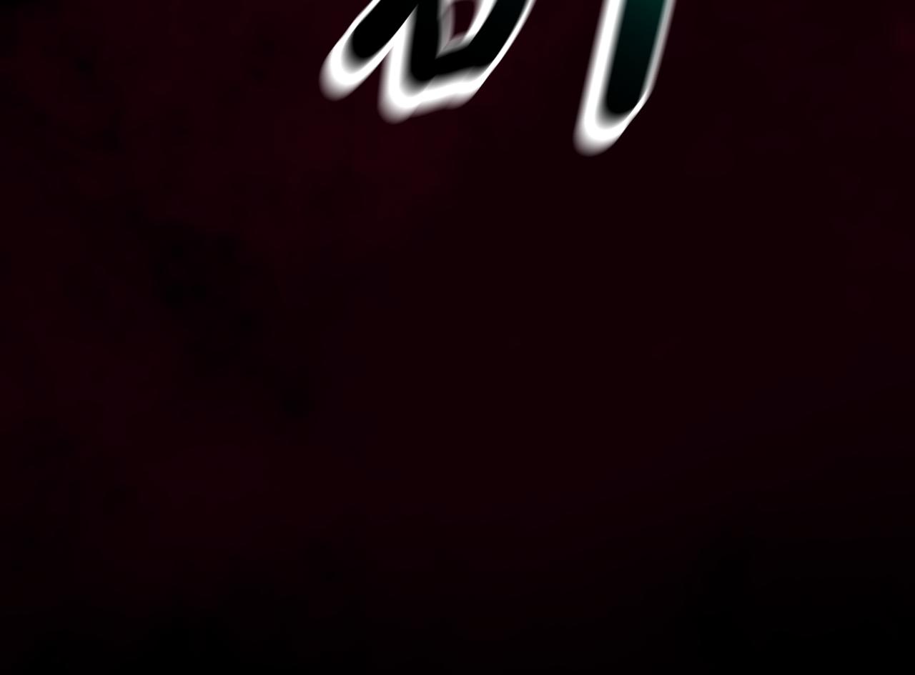 災難級英雄歸來 - 第115話 內核破碎(3/7) - 5