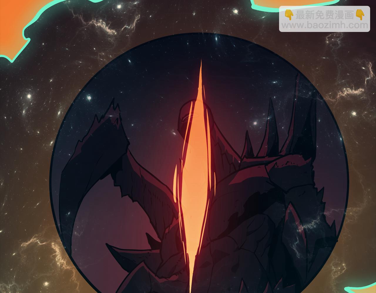 災難級英雄歸來 - 第115話 內核破碎(3/7) - 7