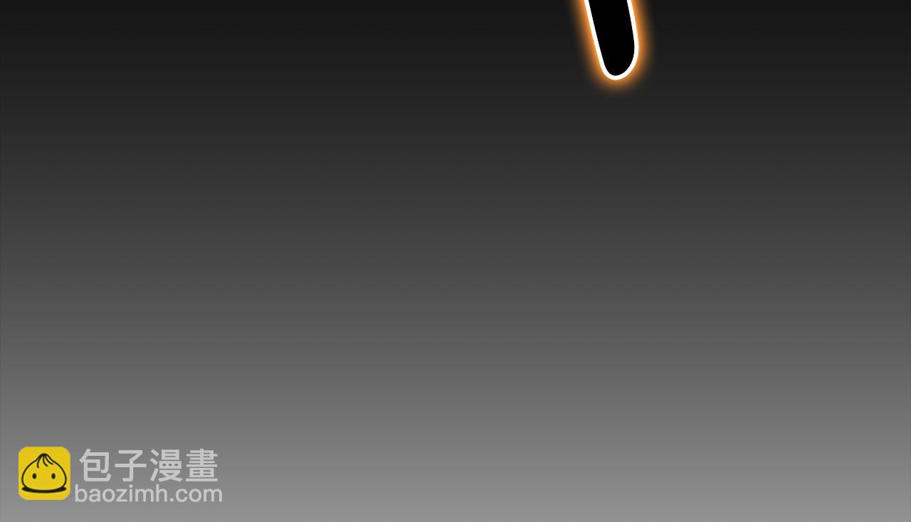 災難級英雄歸來 - 第115話 內核破碎(3/7) - 3