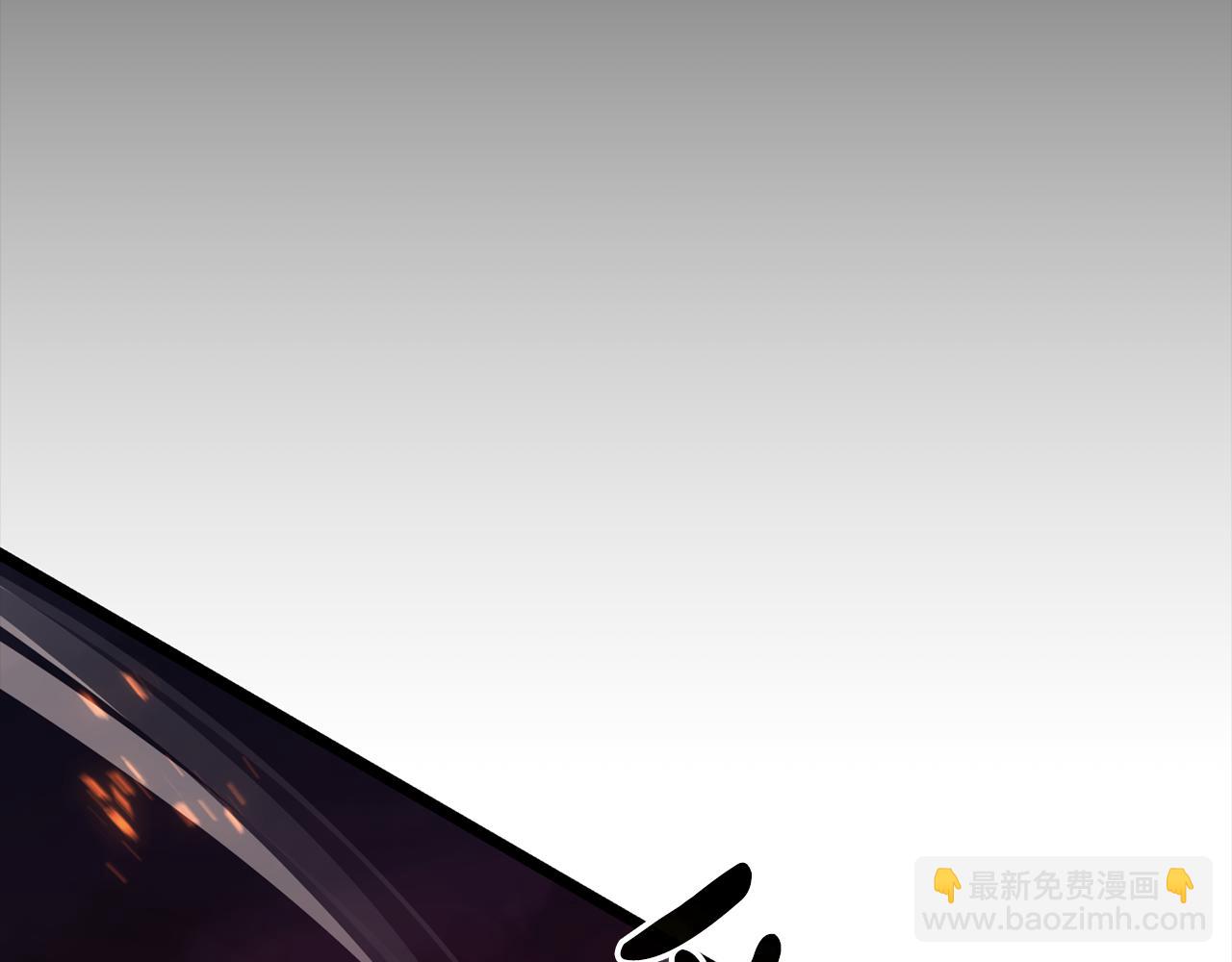 災難級英雄歸來 - 第115話 內核破碎(3/7) - 4