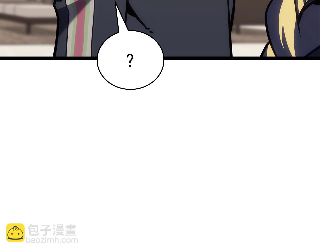 災難級英雄歸來 - 第115話 內核破碎(1/7) - 7