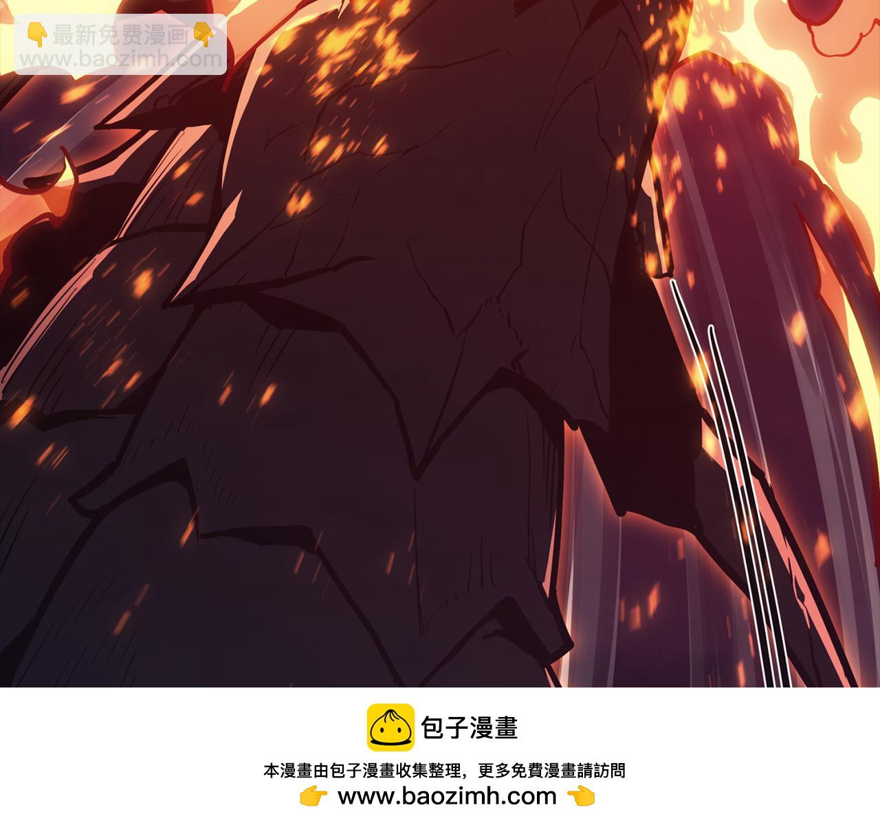 災難級英雄歸來 - 第115話 內核破碎(3/7) - 6