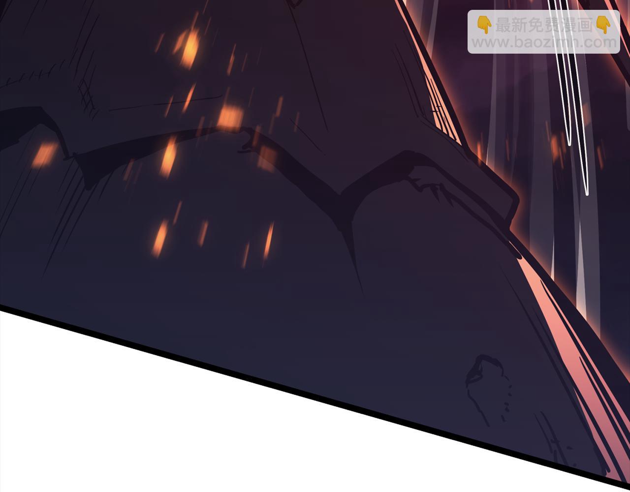 災難級英雄歸來 - 第115話 內核破碎(4/7) - 5