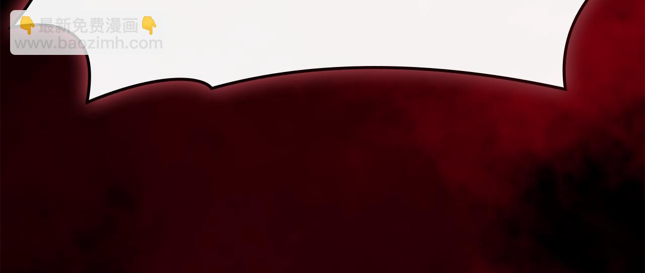 災難級英雄歸來 - 第115話 內核破碎(4/7) - 7