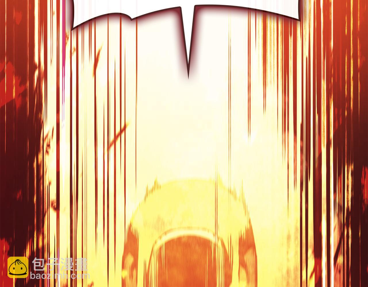 災難級英雄歸來 - 第115話 內核破碎(4/7) - 1