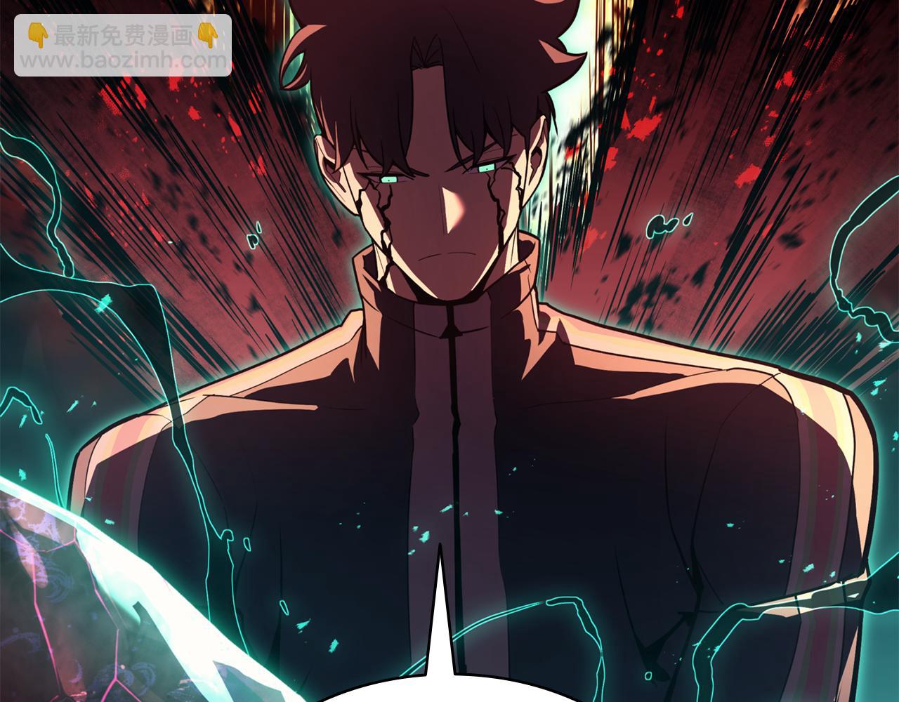 災難級英雄歸來 - 第115話 內核破碎(4/7) - 7