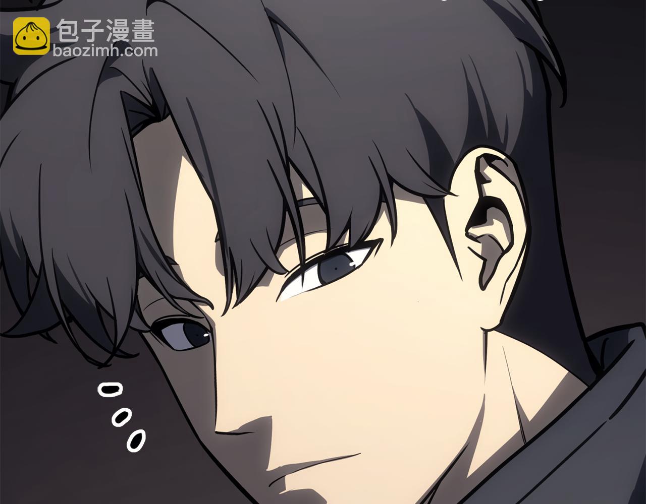 災難級英雄歸來 - 第115話 內核破碎(1/7) - 1