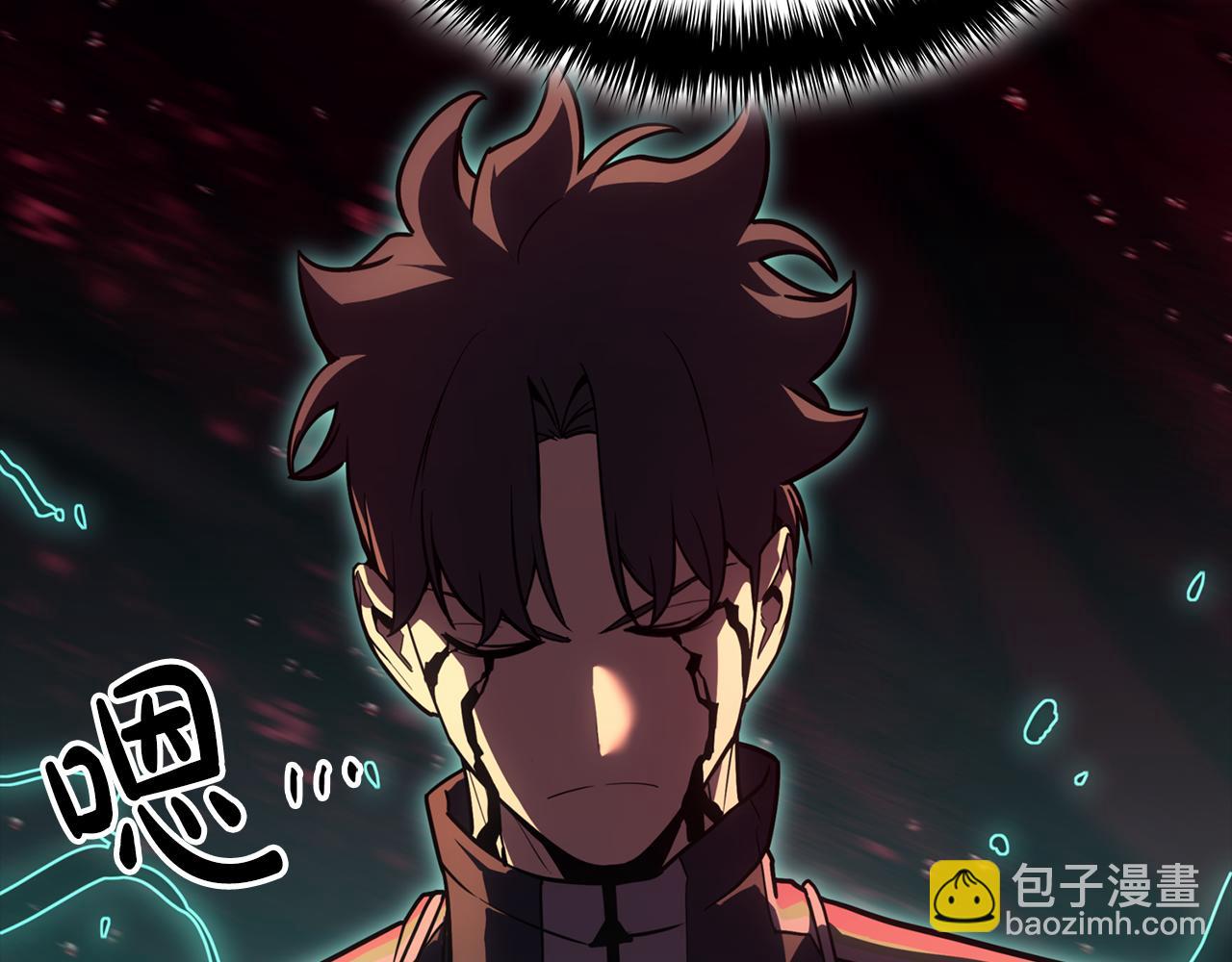 災難級英雄歸來 - 第115話 內核破碎(4/7) - 5