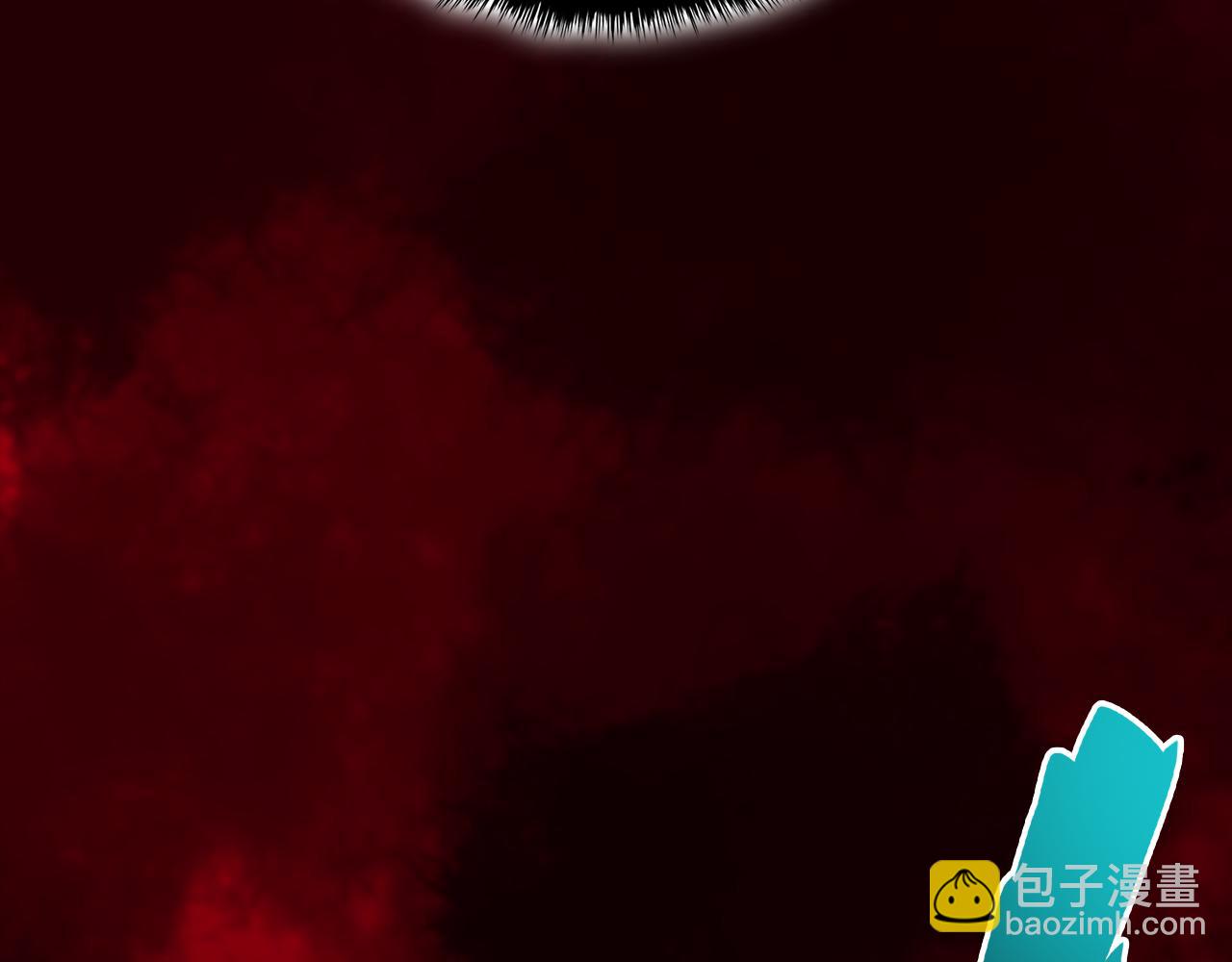 災難級英雄歸來 - 第115話 內核破碎(4/7) - 7