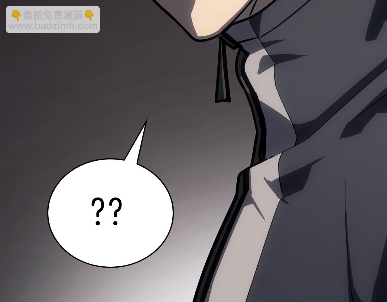 災難級英雄歸來 - 第115話 內核破碎(1/7) - 2