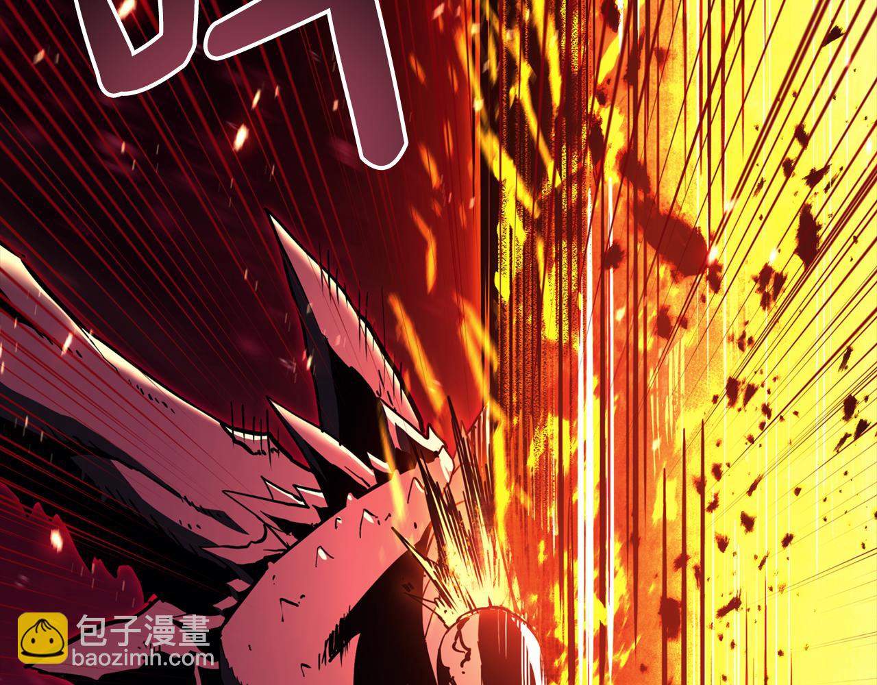 災難級英雄歸來 - 第115話 內核破碎(4/7) - 3