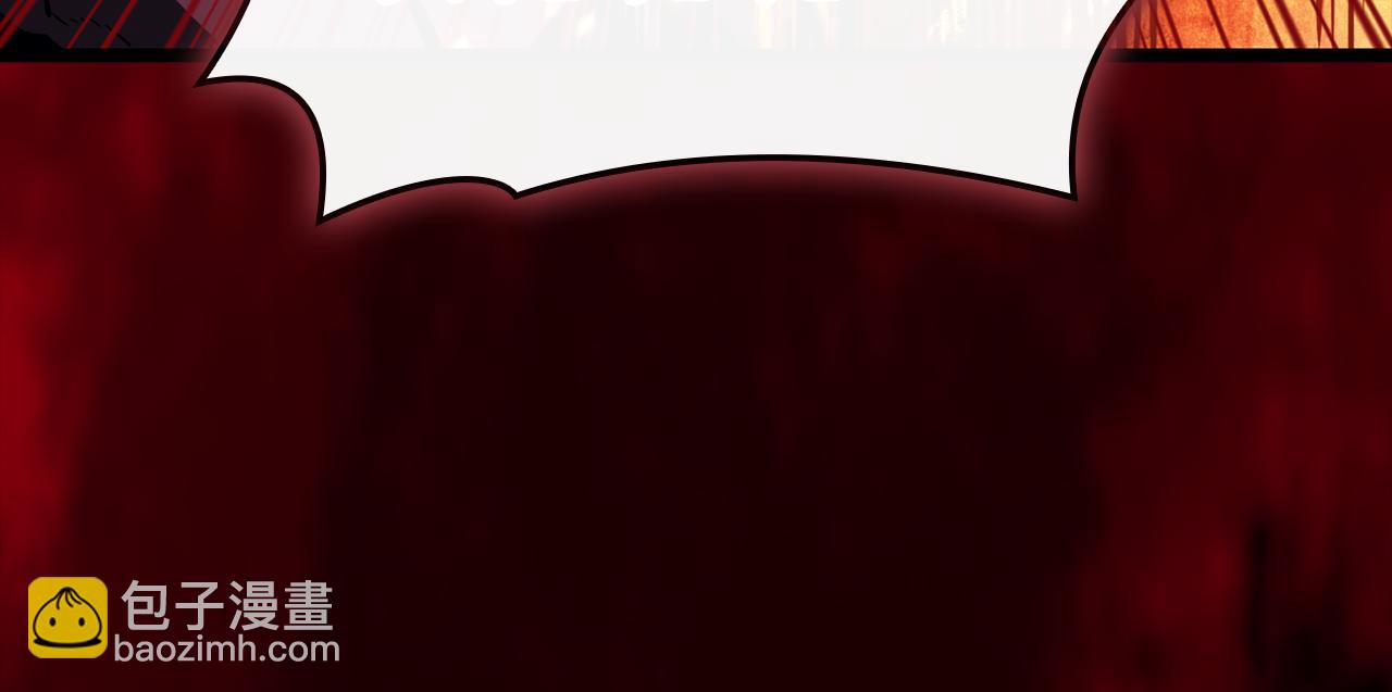 災難級英雄歸來 - 第115話 內核破碎(4/7) - 5