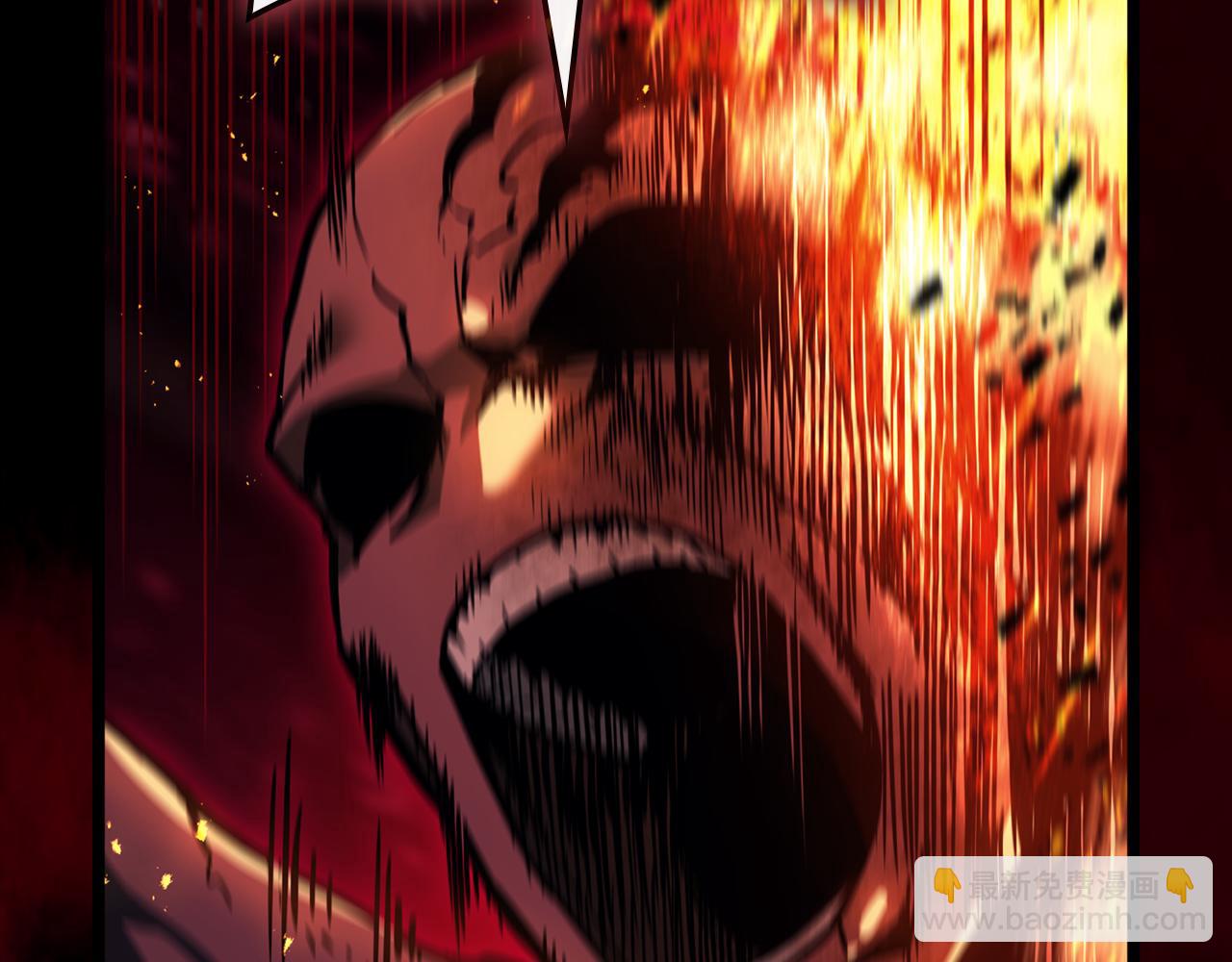 災難級英雄歸來 - 第115話 內核破碎(4/7) - 7