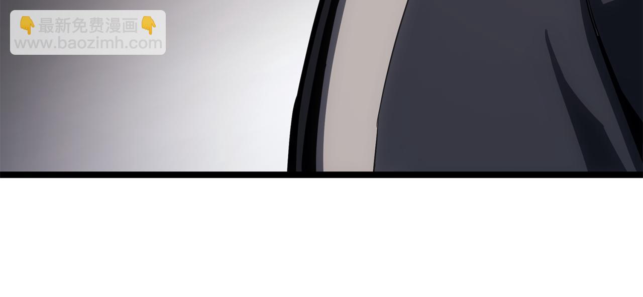 災難級英雄歸來 - 第115話 內核破碎(1/7) - 3