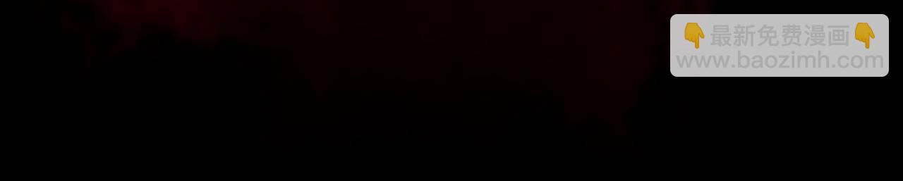 災難級英雄歸來 - 第115話 內核破碎(4/7) - 5