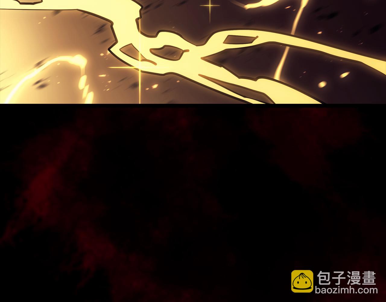 災難級英雄歸來 - 第115話 內核破碎(4/7) - 8