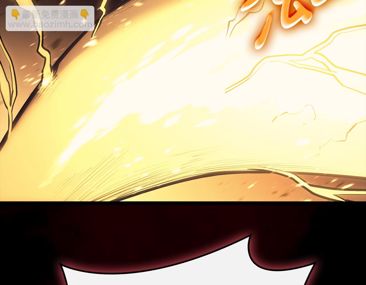 災難級英雄歸來 - 第115話 內核破碎(4/7) - 2