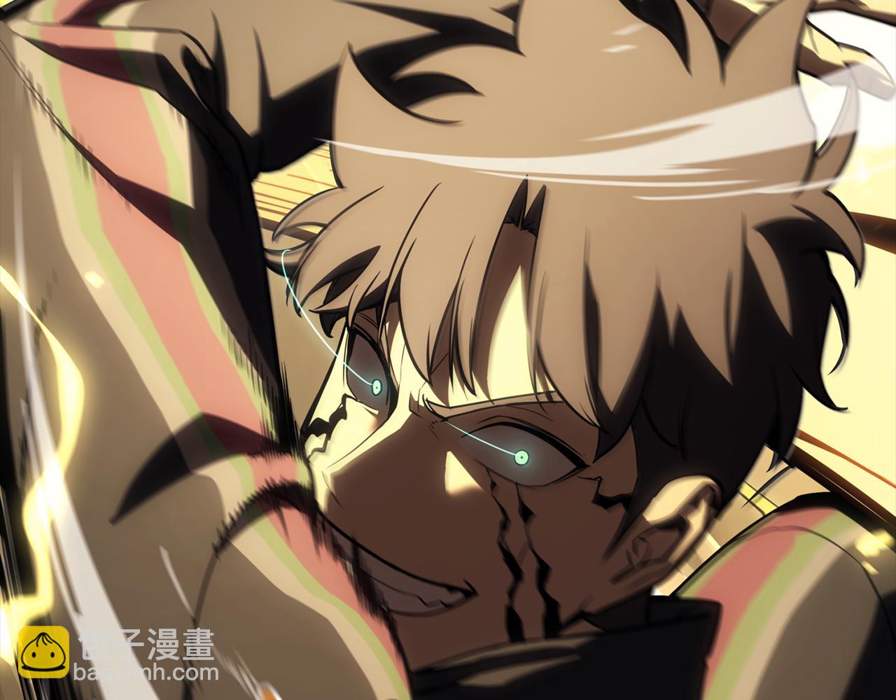 災難級英雄歸來 - 第115話 內核破碎(5/7) - 6