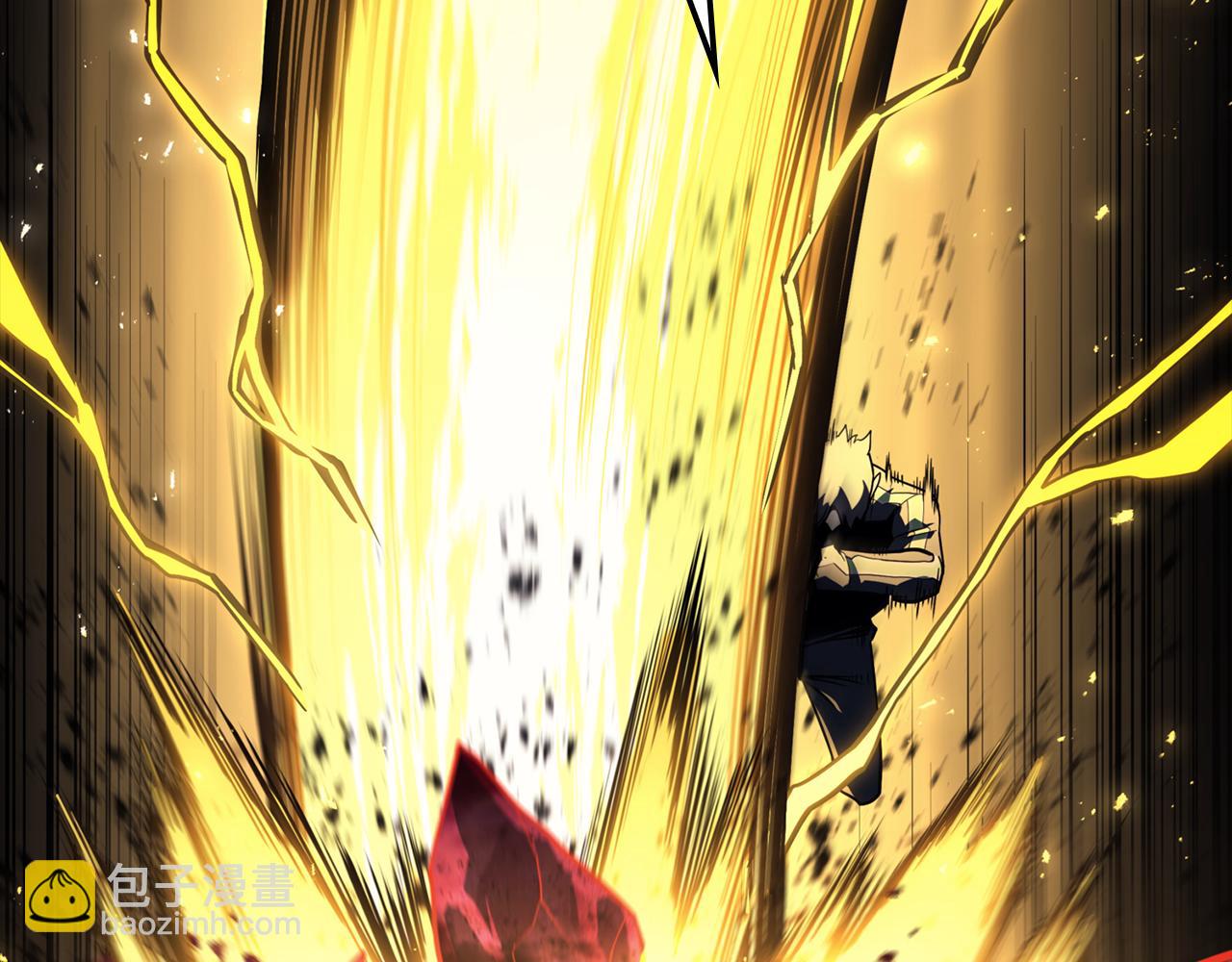 災難級英雄歸來 - 第115話 內核破碎(5/7) - 2