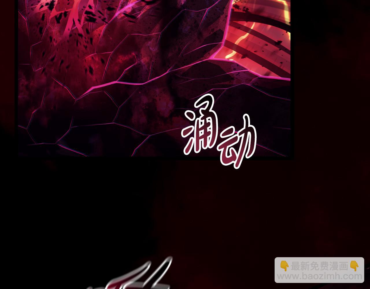 災難級英雄歸來 - 第115話 內核破碎(5/7) - 2