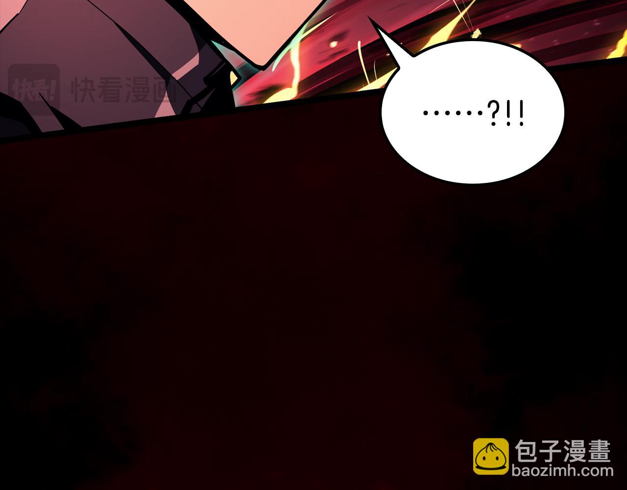 災難級英雄歸來 - 第115話 內核破碎(5/7) - 4