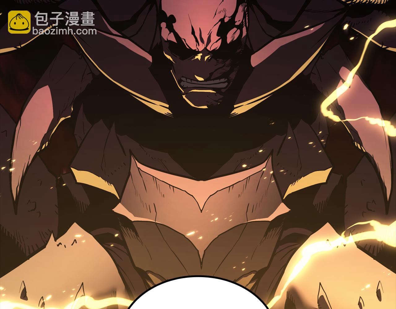 災難級英雄歸來 - 第115話 內核破碎(5/7) - 7