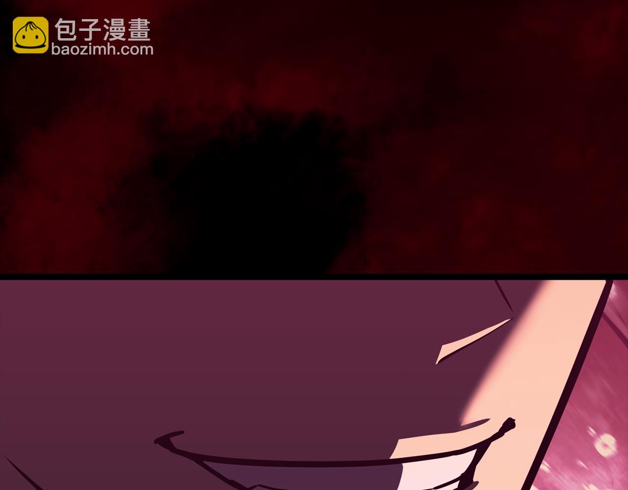 災難級英雄歸來 - 第115話 內核破碎(1/7) - 6