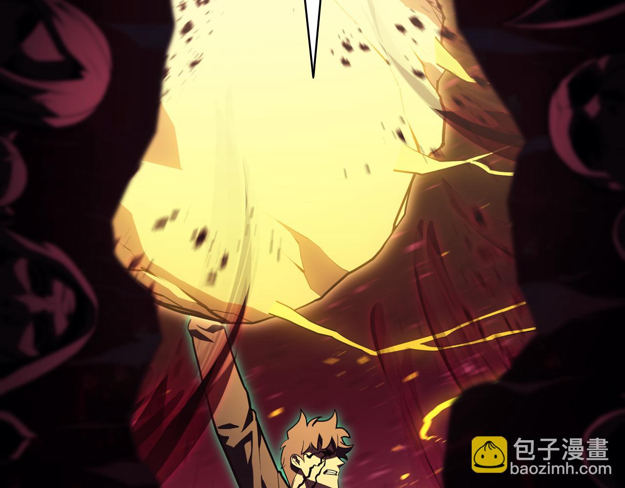 災難級英雄歸來 - 第115話 內核破碎(5/7) - 3