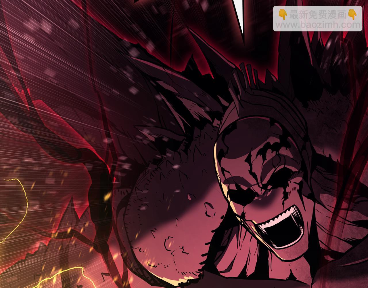 災難級英雄歸來 - 第115話 內核破碎(5/7) - 6