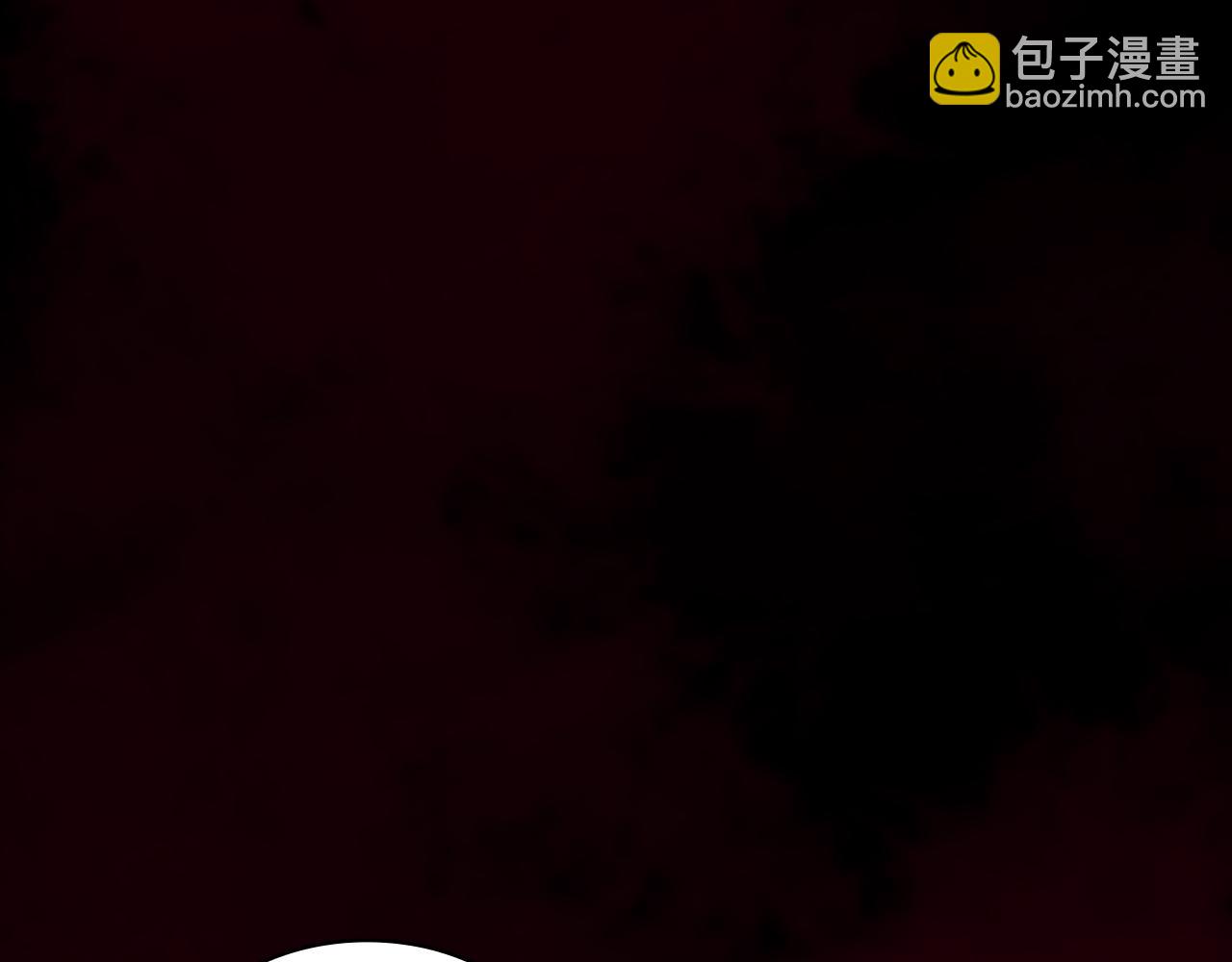 災難級英雄歸來 - 第115話 內核破碎(5/7) - 1