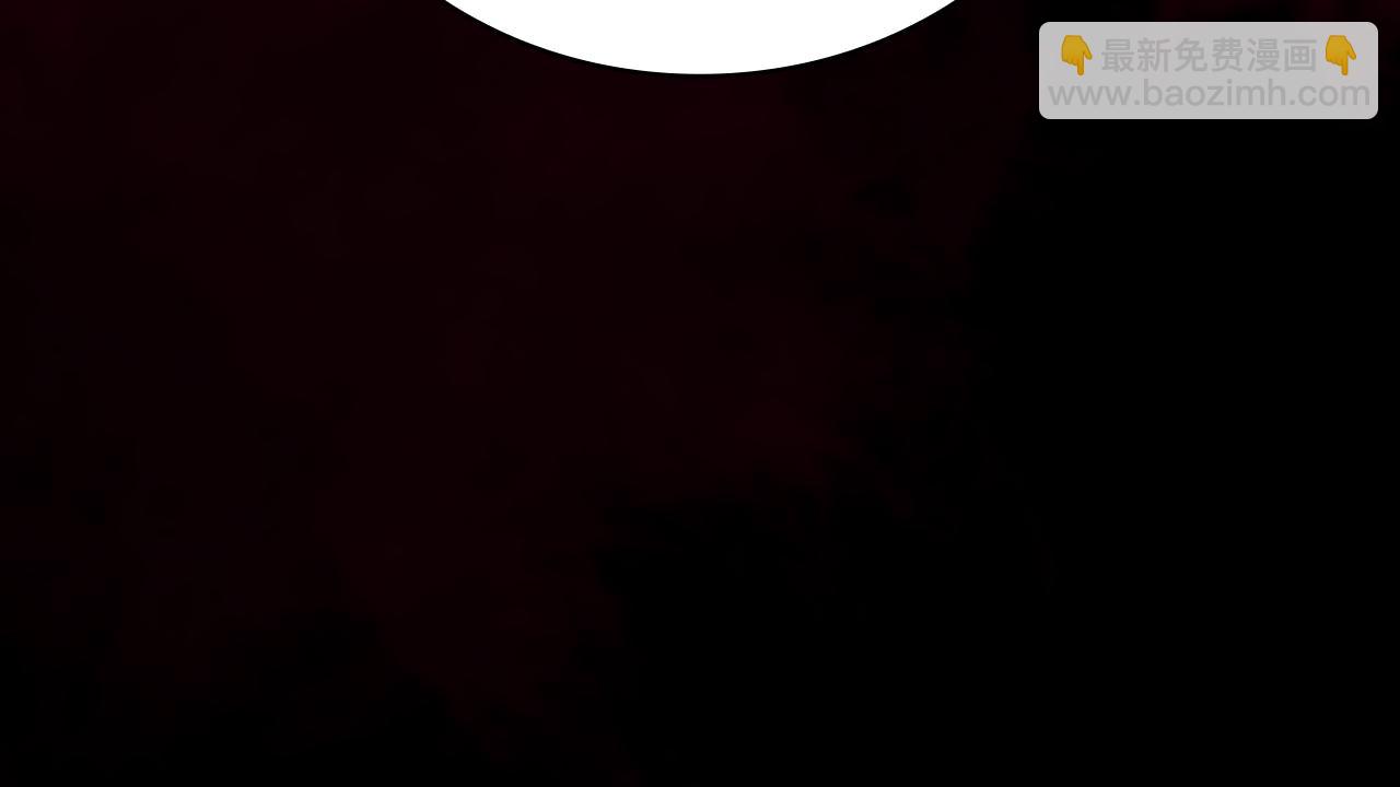 災難級英雄歸來 - 第115話 內核破碎(5/7) - 4