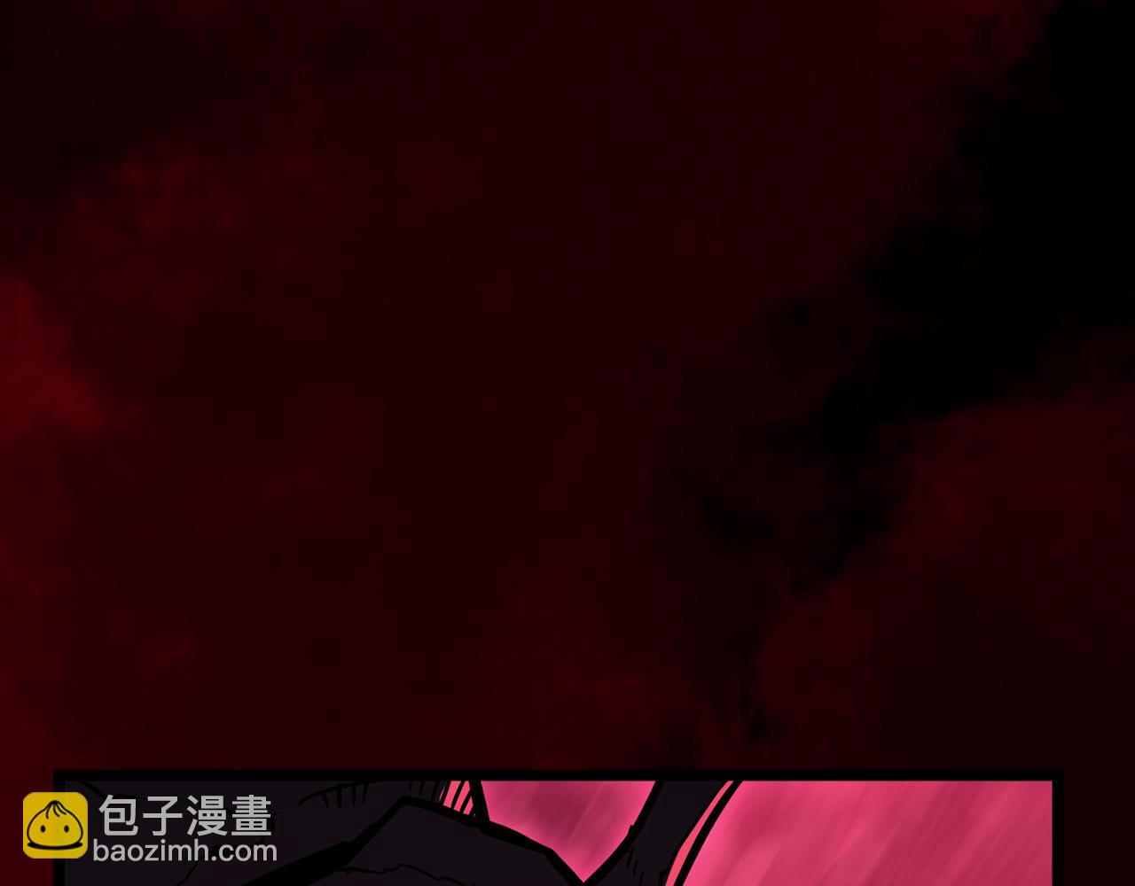 災難級英雄歸來 - 第115話 內核破碎(1/7) - 1