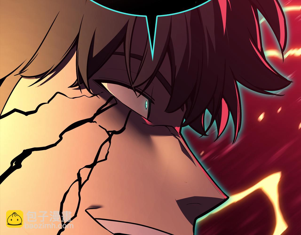 災難級英雄歸來 - 第115話 內核破碎(6/7) - 7