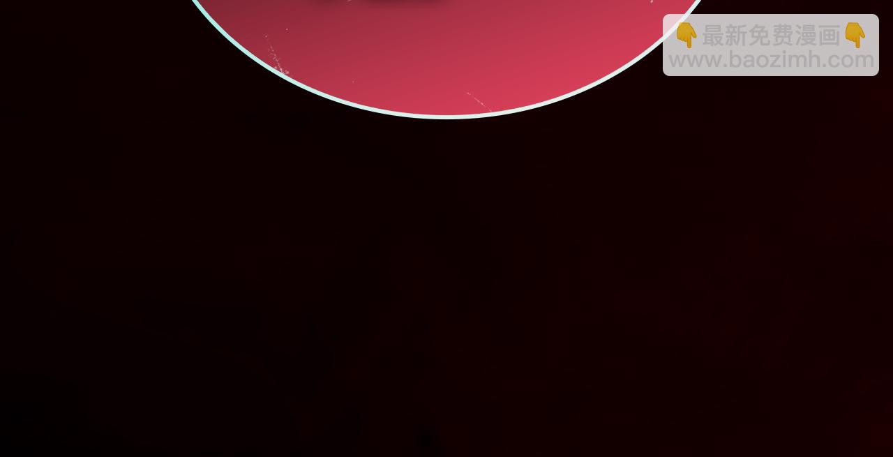 災難級英雄歸來 - 第115話 內核破碎(6/7) - 1