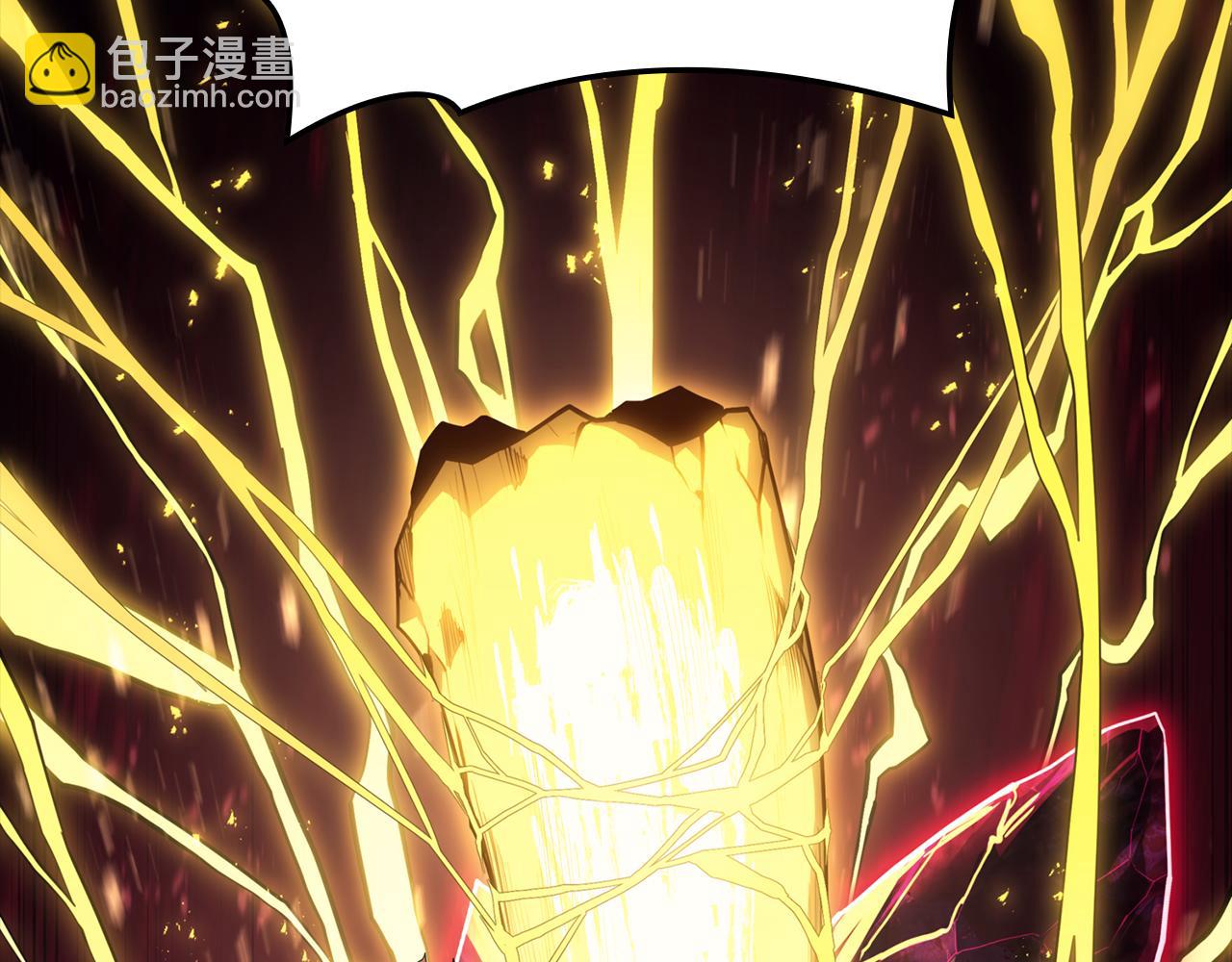 災難級英雄歸來 - 第115話 內核破碎(6/7) - 3